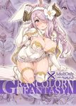  animal_ears breasts bunny_ears commentary_request draph flower gloves granblue_fantasy hair_flower hair_ornament hair_over_one_eye highres horns kneeling large_breasts lavender_hair long_hair multiple_views narmaya_(granblue_fantasy) pointy_ears projected_inset thighhighs thomasz white_gloves 