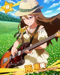  blue_eyes brown_hair brown_vest card_(medium) character_name dress flower grin guitar hat idolmaster idolmaster_million_live! instrument meadow music official_art outdoors playing_instrument plectrum smile solo tokoro_megumi vest 