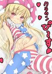  american_flag_dress american_flag_legwear ass_visible_through_thighs bangs blonde_hair blush cameltoe character_name chikado clownpiece duplicate fairy_wings hat heart jester_cap long_hair looking_at_viewer midriff navel neck_ruff pantyhose polka_dot red_eyes short_sleeves simple_background sitting solo star star-shaped_pupils striped striped_legwear symbol-shaped_pupils touhou very_long_hair w wings 