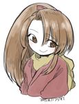  1girl blush brown_eyes brown_hair japanese_clothes long_hair ponytail ribbon scarf smile suzu_fujibayashi tales_of_(series) tales_of_phantasia 