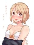  ? bangs black_shirt blonde_hair blush bow bow_bra bra bra_strap brown_eyes collarbone commentary_request highres looking_at_viewer neit_ni_sei open_mouth original shiny shiny_skin shirt short_hair solo sweat translation_request underwear undressing 