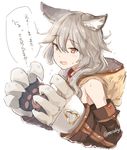  animal_ears bangs blush breasts claw_(weapon) collar elbow_gloves erune eyebrows eyebrows_visible_through_hair fang flipped_hair gloves granblue_fantasy hair_between_eyes hands_together hood long_hair looking_at_viewer looking_to_the_side nervous nosuku open_mouth orange_eyes paw_gloves paws sen_(granblue_fantasy) sideboob silver_hair sleeveless small_breasts solo speech_bubble sweatdrop translated twitter_username upper_body weapon 