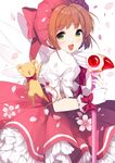  brown_hair caidychen cardcaptor_sakura cherry_blossoms clow_card fuuin_no_tsue glove_bow green_eyes hat highres kero kinomoto_sakura magical_girl pink_hat short_hair wand wings 