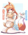  animal_ears artist_self-insert blood blush brown_hair fatkewell fox_ears fox_tail glasses highres kangaroo nosebleed object_hug official_art original purple_eyes rika_eastre sad sitting strap_slip stuffed_animal stuffed_toy tail thighhighs wariza white_legwear 