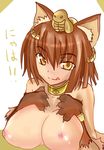  animal_humanoid big_breasts breast_squish breasts brown_hair cat_humanoid collar egyptian feline female hair hatikosuto humanoid looking_at_viewer mammal nipples nude pose raised_arm short_hair solo tongue tongue_out yellow_eyes 