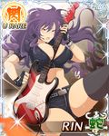  bracelet breasts glasses guitar instrument large_breasts long_hair official_art open_mouth purple_hair red_eyes senran_kagura sitting solo suzune_(senran_kagura) 