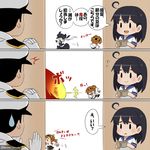  &gt;_&lt; 1boy 3girls 3koma :&gt; admiral_(kantai_collection) ahoge bad_id bad_pixiv_id beans black_hair brown_hair chibi closed_eyes comic destroyer_hime detached_sleeves explosion flying_sweatdrops gloves hairband hat japanese_clothes kantai_collection kongou_(kantai_collection) military military_uniform multiple_girls naval_uniform nontraditional_miko open_mouth pale_skin school_uniform serafuku setsubun shinkaisei-kan side_ponytail sweatdrop tears throwing translated twitter_username uni_(gugurutan) uniform ushio_(kantai_collection) wavy_mouth white_hair wide_sleeves 