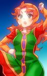  blue_eyes blush breasts curly_hair dragon_quest dragon_quest_vii dress inu_no_koujouchou long_hair maribel_(dq7) medium_breasts red_hair solo 