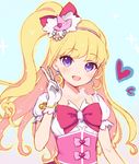  :d aida_takanobu asahina_mirai blonde_hair cure_miracle earrings gloves heart jewelry long_hair looking_at_viewer mahou_girls_precure! open_mouth precure purple_eyes side_ponytail smile solo v white_gloves 