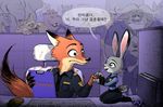  2016 anthro canine clothing comic digital_media_(artwork) disney duo female fox fur hand_holding happy judy_hopps korean_text lagomorph larger_male long_ears male mammal nick_wilde numidomi rabbit size_difference smaller_female smile text translated zootopia 