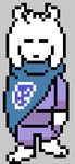  animated asriel_dreemurr cape clothing eyes_closed fatz_geronimo fur horn long_ears low_res robe simple_background undertale video_games 
