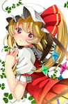  ascot bad_id bad_pixiv_id bangs blonde_hair blush fingers_together flandre_scarlet hat hat_ribbon highres long_hair looking_at_viewer looking_to_the_side mob_cap puffy_short_sleeves puffy_sleeves red_eyes red_ribbon red_skirt ribbon short_sleeves side_ponytail simple_background skirt skirt_set smile solo suzuka_(nonnonsuzuki20) touhou vest wings 