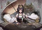  aqua_eyes bare_shoulders black_hair breasts chinese_clothes cup detached_sleeves facial_mark forehead_mark green_eyes hair_ornament hair_rings hair_tubes hanfu highres holding holding_cup instrument instrument_request lake long_hair looking_at_viewer luo_tianyi medium_breasts oop oriental_umbrella petals pouring ripples sash see-through shawl short_hair_with_long_locks sidelocks smile solo umbrella vocaloid vocanese water wide_sleeves willow 