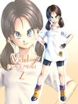  bike_shorts black_hair blue_eyes boots character_name copyright_name dragon_ball dragon_ball_z eply fingerless_gloves full_body gloves hair_tubes hands_on_hips outline shiny shiny_skin shirt socks solo star t-shirt twintails videl yellow_footwear zoom_layer 