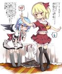  ahoge bat_wings bed black_legwear blonde_hair blue_hair blush bow clothes commentary_request cosplay flandre_scarlet flandre_scarlet_(cosplay) flapping frills hair_ribbon hand_on_own_chin heart kerchief midriff multiple_girls necktie noya_makoto outstretched_arms pointy_ears red_eyes red_skirt remilia_scarlet ribbon rumia sailor_collar short_hair short_sleeves skirt skirt_set sweat sweatdrop thighhighs touhou translated white_skirt wings 