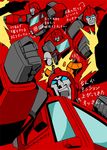  80s angry artist_name autobot clenched_hand fighting insignia ironhide kamizono_(spookyhouse) machinery mecha no_humans oldschool punching smile solo transformers translation_request 