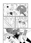  4girls comic crab dress greyscale hairband headgear kantai_collection monochrome multiple_girls necktie northern_ocean_hime onigiri_noka page_number sailor_dress shimakaze_(kantai_collection) shinkaisei-kan skirt tenryuu_(kantai_collection) translated wardrobe_malfunction younger yukikaze_(kantai_collection) 