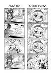  /\/\/\ 4koma :&gt; =_= alice_margatroid angry architecture bangs blush book bow chibi closed_eyes colonel_aki comic detached_sleeves east_asian_architecture eating eighth_note embarrassed flying_sweatdrops food gap greyscale grin hair_bow hair_tubes hairband hakurei_reimu hat kirisame_marisa long_hair looking_away looking_back mob_cap monochrome musical_note nontraditional_miko o_o open_door open_mouth petting plate reading short_hair smile touhou translated tsundere veranda yakumo_yukari 