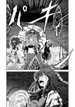 ascot black_skirt book book_on_head cape chinese_clothes comic covering_head crystal gradient gradient_background greyscale hair_over_one_eye hat headwear_removed hong_meiling injury koakuma long_hair long_skirt long_sleeves low-tied_long_hair magic_circle mars_symbol mob_cap monochrome multiple_girls object_on_head open_mouth patchouli_knowledge puffy_short_sleeves puffy_sleeves shoes short_hair short_sleeves simple_background skirt touhou translated vest wide_sleeves wings yokochou 