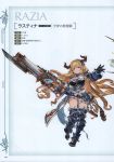  1girl absurdres armor armored_boots blonde_hair blue_eyes boots breasts full_body gauntlets granblue_fantasy highres holding holding_weapon horns large_breasts long_hair minaba_hideo official_art pauldrons pleated_skirt pointy_ears rastina scan skirt solo thighhighs very_long_hair weapon zettai_ryouiki 