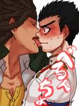  against_wall armband black_hair blush brown_hair danganronpa danganronpa_1 dark_skin gakuran hagakure_yasuhiro hairlocs ishimaru_kiyotaka jacket_on_shoulders kiss licking male_focus multiple_boys school_uniform simple_background siroringo stubble sweat tongue tongue_out white_background wince yaoi 