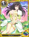 bare_shoulders black_hair breasts card_(medium) character_name chess_piece cleavage covered_nipples dress gloves hair_ornament high_school_dxd large_breasts long_hair official_art open_mouth parted_lips pawn pink_eyes raynare solo thighhighs torn_clothes torn_legwear trading_card 