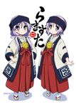  2girls amayadori_machi amayadori_machi_(cosplay) bad_id bad_twitter_id blue_eyes blush copyright_name cosplay dated hakama hands_on_hips headband hiiragi_kagami hiiragi_tsukasa japanese_clothes kumamiko lavender_hair long_hair looking_at_viewer lucky_star mizushima_(p201112) multiple_girls red_hakama short_hair siblings simple_background sisters smile tabi title_parody trait_connection twintails white_background 