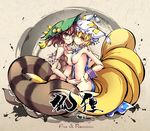  animal_ears bell bracelet breast_press breasts fox_tail futatsuiwa_mamizou glasses hat jewelry jingle_bell large_breasts leaf leaf_on_head looking_at_viewer ms06s multiple_girls multiple_tails naked_tabard pillow_hat pince-nez raccoon_ears raccoon_tail sideboob smile symmetrical_docking tabard tail touhou wrist_cuffs yakumo_ran 