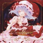  album_cover ascot bat_wings blood bloody_tears closed_eyes cover dress floating_hair frame hands_on_own_chest hat lavender_hair lowres mob_cap nail_polish open_mouth pink_dress pink_hat puffy_short_sleeves puffy_sleeves red_nails red_ribbon remilia_scarlet ribbon short_hair short_sleeves solo touhou wings wrist_cuffs yoshi_yume 
