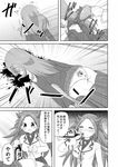  alcohol ascot ass blazer blood blouse blush bottle breasts closed_eyes comic dress_shirt drinking fallen_down greyscale highres jacket japanese_clothes jun'you_(kantai_collection) kantai_collection large_breasts long_hair long_sleeves lying magatama masara monochrome multiple_girls on_stomach open_mouth panties panty_pull pleated_skirt print_panties school_uniform shirt shoulder_pads skirt spiked_hair suzuya_(kantai_collection) thighhighs torn_clothes translated underwear 