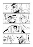  1boy 2girls 4koma admiral_(kantai_collection) closed_eyes comic commentary_request eyepatch flying_sweatdrops gloves greyscale ha_akabouzu hat highres kantai_collection kiso_(kantai_collection) long_hair military military_uniform monochrome multiple_girls necktie open_mouth remodel_(kantai_collection) school_uniform serafuku short_hair short_sleeves tama_(kantai_collection) translated uniform 