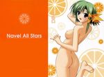  ass back blush breasts censored green_hair nipples nishimata_aoi nude nude_filter photoshop purple_eyes ribbon shigure_asa short_hair shuffle! sideboob solo 