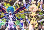  antennae aqua_hair blonde_hair bodysuit bow breasts closed_eyes cover cover_page cutout extra_eyes extra_legs green_eyes green_hair hair_bow insect_girl insect_wings kurodani_yamame madara_inosuke medium_breasts monster_girl multiple_girls navel red_eyes small_breasts spider_girl spider_legs thighs touhou wings wriggle_nightbug 