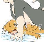  anal ass cum cum_in_ass cum_while_penetrated drooling drunk flat_color furry male_focus manmosumarimo multiple_boys saliva sex size_difference student teacher white_background yaoi 