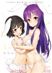  :d animal_ears asymmetrical_docking black_hair bloomers bra breast_press breasts bunny_ears bunny_tail cleavage collarbone cover cover_page doujin_cover floppy_ears groin hashimoto_w.s. hug inaba_tewi large_breasts long_hair looking_at_viewer multiple_girls navel open_mouth panties pink_bra purple_hair red_eyes reisen_udongein_inaba short_hair side-tie_panties small_breasts smile tail touhou training_bra underwear underwear_only white_bloomers white_bra white_panties 