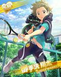  ball building card_(medium) character_name cloud cloudy_sky day hairband hood hooded_jacket idolmaster idolmaster_side-m jacket jumping male_focus mitarai_shouta navel official_art open_clothes open_jacket racket shoes shorts sky sneakers solo spandex tennis_ball tennis_court tennis_racket tree 