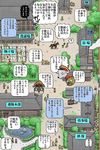  bad_id bad_pixiv_id building cart comic dog from_above furry hat highres horse kumagai_haito laundry military military_hat military_uniform multiple_boys original partially_translated pond translation_request uniform 