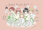  4girls 5boys :d adjusting_eyewear birthday black_hair blonde_hair bow bowtie character_request chibi collared_shirt commentary_request dated dress_shirt english_text everyone eyebrows_visible_through_hair flower glasses green_shirt hair_over_one_eye head_wreath kicchan_(tanakeda) long_hair long_sleeves loose_clothes loose_shirt medium_hair miyano_(tanakeda) multiple_boys multiple_girls one_eye_closed one_eye_covered oota_saya open_mouth orange_hair patting_back petals red_hair shimura_(tanakeda) shiraishi_(tanakeda) shirt short_hair short_sleeves simple_background smile tanaka-kun_wa_itsumo_kedaruge uda_nozomi v waving white_shirt 