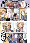  3boys armor bibi blonde_hair blush braid chilchuck comic dungeon_meshi elf facial_hair helmet laios_(dungeon_meshi) long_hair marcille multiple_boys mushroom pointy_ears senshi_(dungeon_meshi) short_hair translation_request twin_braids 