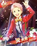  blue_eyes bouquet bow bowtie card_(medium) character_name confetti flower idolmaster idolmaster_side-m kabuto_daigo male_focus official_art open_mouth pink_hair red_flower red_rose rose signature smile solo waving white_flower white_rose 