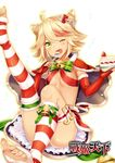  bikini_top blonde_hair cake capelet christmas elbow_gloves fangs fingerless_gloves food gloves green_eyes mvv official_art one_eye_closed short_hair skirt solo striped striped_legwear thigh_strap thighhighs zhan_ji_tian_xia 