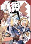  3boys armor bibi blonde_hair blush braid chilchuck commentary_request cover cover_page doujin_cover dungeon_meshi egg elf food laios_(dungeon_meshi) long_hair marcille multiple_boys oden pointy_ears senshi_(dungeon_meshi) translation_request twin_braids 