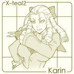  kanzuki_karin monochrome solo street_fighter x-teal2 