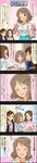  ^_^ artist_request blue_eyes brown_eyes brown_hair character_name cinderella_girls_gekijou closed_eyes comic etou_misaki_(idolmaster) green_eyes hair_ornament highres idolmaster idolmaster_cinderella_girls kishibe_ayaka long_hair long_image mole mole_under_eye multiple_girls official_art one_eye_closed short_hair smile source_request tall_image translated tsukimiya_miyabi 