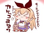  &gt;_&lt; :3 animal_ears black_neckwear blush_stickers bunny_ears chibi closed_eyes commentary_request elbow_gloves fake_animal_ears gloves hand_to_own_mouth kantai_collection lifebuoy long_hair navel neckerchief pleated_skirt rensouhou-chan sailor_collar sailor_shirt sako_(bosscoffee) shimakaze_(kantai_collection) shirt skirt sleeveless solo thighhighs translation_request x3 