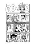  2girls 4koma admiral_(kantai_collection) comic commentary_request greyscale highres hiyou_(kantai_collection) kantai_collection kurogane_gin monochrome multiple_girls naka_(kantai_collection) translated 
