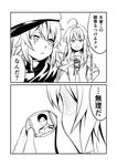  2girls 2koma admiral_(kantai_collection) ahoge bangs comic commentary_request greyscale ha_akabouzu hat highres kantai_collection kiso_(kantai_collection) kuma_(kantai_collection) long_hair military military_uniform monochrome multiple_girls remodel_(kantai_collection) school_uniform serafuku short_hair short_sleeves translated uniform 