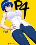  alternate_costume bare_shoulders blue_hair breasts casual covered_nipples denim dress_shirt from_below hand_on_hip highres jeans large_breasts looking_at_viewer okyou pants persona persona_4 persona_4_the_golden shirogane_naoto shirt sleeveless sleeveless_shirt solo sweat 