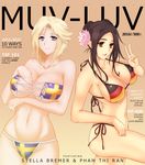  :d absurdres bad_id bad_pixiv_id bikini black_hair blonde_hair blue_eyes blush breasts brown_eyes cleavage cover flag flag_print flower german_flag german_flag_bikini gradient gradient_background green_kaminari hair_flower hair_ornament highres large_breasts looking_at_viewer magazine_cover multiple_girls muvluv muvluv_alternative muvluv_total_eclipse navel open_mouth pham_thi_ran print_bikini schwarzesmarken short_hair side-tie_bikini smile standing standing_on_one_leg stella_bremer sweden swedish_flag swedish_flag_bikini swimsuit teeth text_focus v 