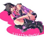  ;o animal_ears asymmetrical_legwear bare_shoulders black_footwear black_hair black_legwear black_shorts boots bracelet breasts brown_eyes choker cleavage dated elbow_gloves eyebrows eyebrows_visible_through_hair fetal_position fingerless_gloves fox_ears full_body gloves god_eater god_eater_2:_rage_burst hair_ornament hairclip hand_in_hair ishiwari jewelry knee_boots kneehighs kouzuki_nana looking_at_viewer lying medium_breasts mismatched_gloves navel on_side one_eye_closed open_clothes open_mouth open_vest pink_gloves pink_vest round_teeth short_hair short_shorts shorts side_slit single_kneehigh single_thighhigh solo stomach strapless teeth text_focus thigh_strap thighhighs translation_request tubetop vest yawning 